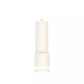 Комплект подвесного светильника Ambrella light, Techno, XP7401021, GU5.3, цвет белый песок