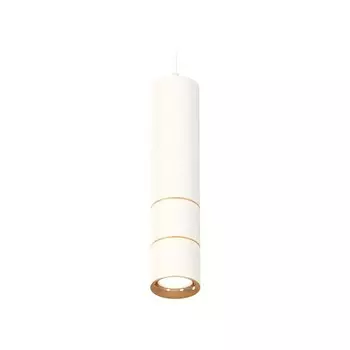 Комплект подвесного светильника Ambrella light, Techno, XP7401090, GU5.3, цвет белый песок