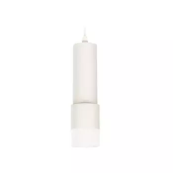Комплект подвесного светильника Ambrella light, Techno, XP7401020, GU5.3, цвет белый песок