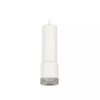 Комплект подвесного светильника Ambrella light, Techno, XP7401001, GU5.3, цвет белый песок