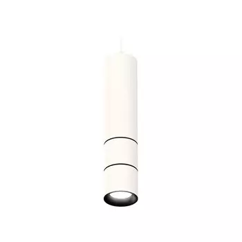 Комплект подвесного светильника Ambrella light, Techno, XP7401080, GU5.3, цвет белый песок