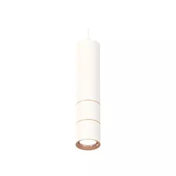 Комплект подвесного светильника Ambrella light, Techno, XP7401100, GU5.3, цвет белый песок