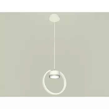 Комплект подвесного светильника Ambrella light, Traditional DIY, XB9101101, GX53, цвет белый песок, хром матовый