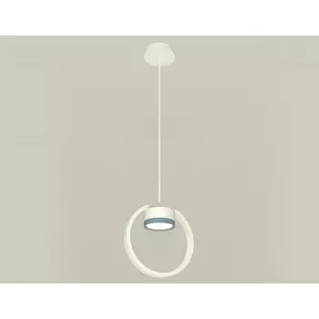 Комплект подвесного светильника Ambrella light, Traditional DIY, XB9101102, GX53, цвет белый песок, графит полированный