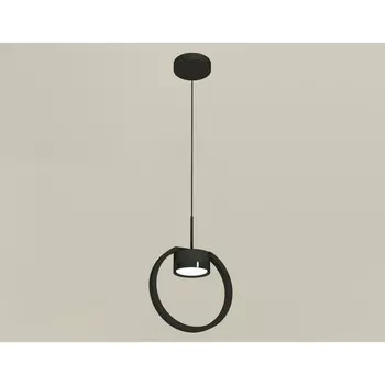 Комплект подвесного светильника Ambrella light, Traditional DIY, XB9102100, GX53, цвет чёрный песок, чёрный полированный