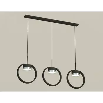 Комплект подвесного светильника Ambrella light, Traditional DIY, XB9107101, 3хGX53, цвет чёрный песок, серебро полированное