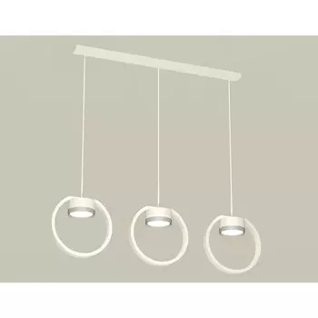 Комплект подвесного светильника Ambrella light, Traditional DIY, XB9106101, 3хGX53, цвет белый песок, хром матовый