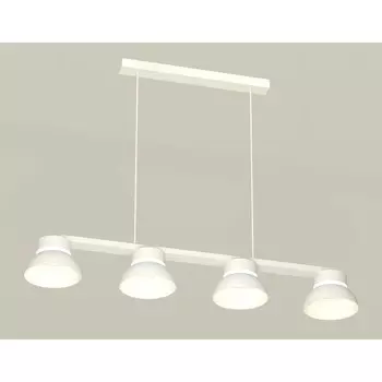 Комплект подвесного светильника Ambrella light, Traditional DIY, XB9151100, 4хGX53, цвет белый песок, белый матовый