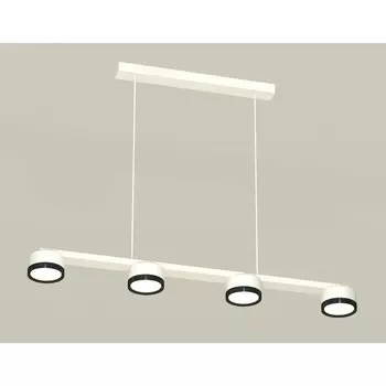 Комплект подвесного светильника Ambrella light, Traditional DIY, XB9151151, 4хGX53, цвет белый песок, чёрный полированный