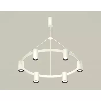 Комплект подвесного светильника Ambrella light, Traditional DIY, XB9021101, GU5.3, цвет белый песок, чёрный полированный
