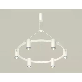 Комплект подвесного светильника Ambrella light, Traditional DIY, XB9021151, GU5.3, цвет белый песок, серебро полированное