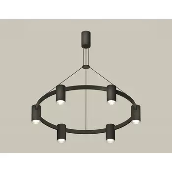 Комплект подвесного светильника Ambrella light, Traditional DIY, XB9022101, GU5.3, цвет чёрный песок, серебро полированное