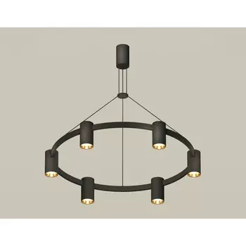 Комплект подвесного светильника Ambrella light, Traditional DIY, XB9022152, GU5.3, цвет чёрный песок, золото желтое полированное