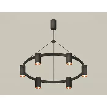 Комплект подвесного светильника Ambrella light, Traditional DIY, XB9022153, GU5.3, цвет чёрный песок, золото розовое полированное