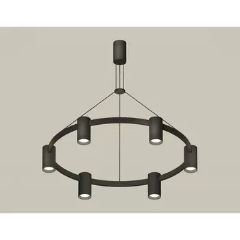 Комплект подвесного светильника Ambrella light, Traditional DIY, XB9022100, GU5.3, цвет чёрный песок