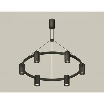 Комплект подвесного светильника Ambrella light, Traditional DIY, XB9022150, GU5.3, цвет чёрный песок