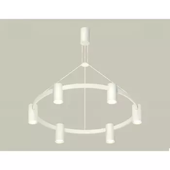Комплект подвесного светильника Ambrella light, Traditional DIY, XB9021100, GU5.3, цвет белый песок