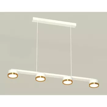 Комплект подвесного светильника Ambrella light, Traditional DIY, XB9151152, 4хGX53, цвет белый песок, золото желтое полированное