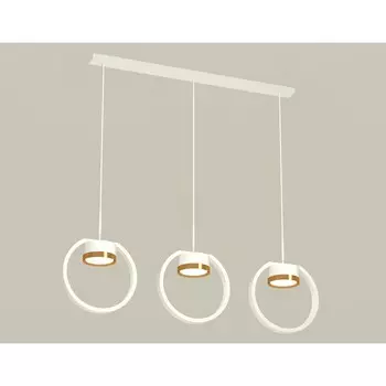 Комплект подвесного светильника Ambrella light, Traditional DIY, XB9106103, 3хGX53, цвет белый песок, золото желтое полированное