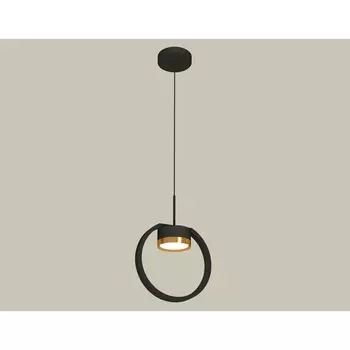 Комплект подвесного светильника Ambrella light, Traditional DIY, XB9102103, GX53, цвет чёрный песок, золото желтое полированное