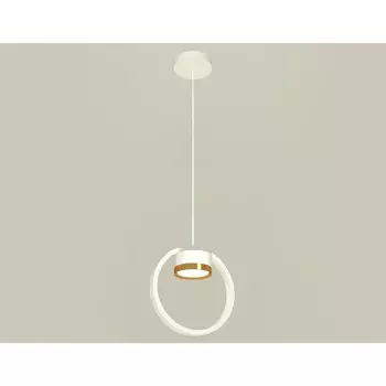 Комплект подвесного светильника Ambrella light, Traditional DIY, XB9101103, GX53, цвет белый песок, золото желтое полированное