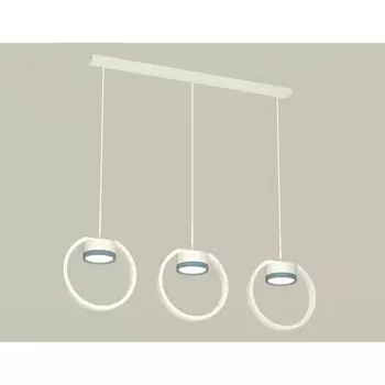 Комплект подвесного светильника Ambrella light, Traditional DIY, XB9106102, 3хGX53, цвет белый песок, чёрный хром