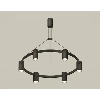Комплект подвесного светильника Ambrella light, Traditional DIY, XB9022151, GU5.3, цвет чёрный песок, серебро полированное