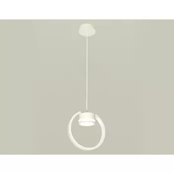 Комплект подвесного светильника с акрилом Ambrella light, Traditional DIY, XB9101150, GX53, цвет белый песок, белый матовый