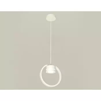 Комплект подвесного светильника с акрилом Ambrella light, Traditional DIY, XB9101151, GX53, цвет белый песок, белый матовый