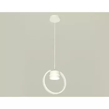 Комплект подвесного светильника с акрилом Ambrella light, Traditional DIY, XB9101153, GX53, цвет белый песок, белый матовый