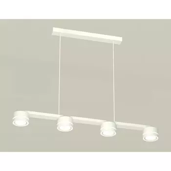 Комплект подвесного светильника с акрилом Ambrella light, Traditional DIY, XB9151201, 4хGX53, цвет белый песок, белый матовый