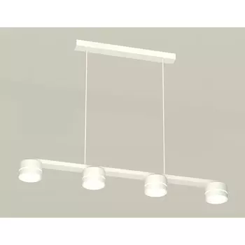 Комплект подвесного светильника с акрилом Ambrella light, Traditional DIY, XB9151202, 4хGX53, цвет белый песок, белый матовый