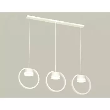 Комплект подвесного светильника с акрилом Ambrella light, Traditional DIY, XB9106156, 3хGX53, цвет белый песок, белый матовый, прозрачный