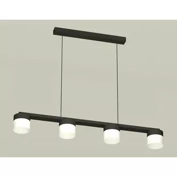 Комплект подвесного светильника с акрилом Ambrella light, Traditional DIY, XB9152205, 4хGX53, цвет чёрный песок, белый матовый