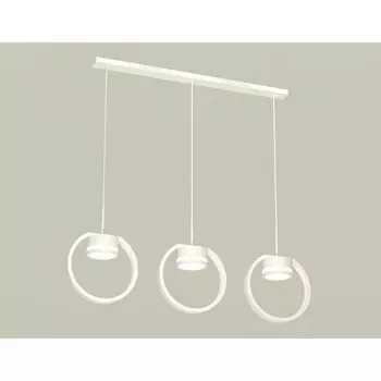 Комплект подвесного светильника с акрилом Ambrella light, Traditional DIY, XB9106150, 3хGX53, цвет белый песок, белый матовый