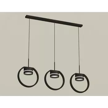 Комплект подвесного светильника с акрилом Ambrella light, Traditional DIY, XB9107152, 3хGX53, цвет чёрный песок, белый матовый