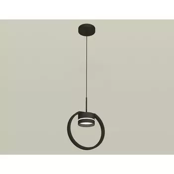 Комплект подвесного светильника с акрилом Ambrella light, Traditional DIY, XB9102153, GX53, цвет чёрный песок, белый матовый