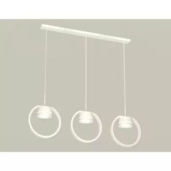 Комплект подвесного светильника с акрилом Ambrella light, Traditional DIY, XB9106151, 3хGX53, цвет белый песок, белый матовый