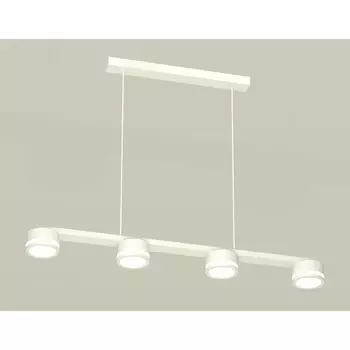 Комплект подвесного светильника с акрилом Ambrella light, Traditional DIY, XB9151200, 4хGX53, цвет белый песок, белый матовый