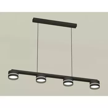 Комплект подвесного светильника с акрилом Ambrella light, Traditional DIY, XB9152202, 4хGX53, цвет чёрный песок, белый матовый