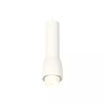 Комплект подвесного светильника с акрилом Ambrella light, Techno, XP1141012, GU5.3, цвет белый песок