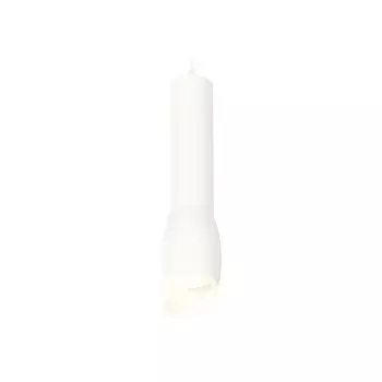 Комплект подвесного светильника с акрилом Ambrella light, Techno, XP1122003, GU5.3, цвет белый песок