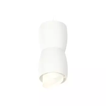 Комплект подвесного светильника с акрилом Ambrella light, Techno, XP1141031, GU5.3, цвет белый песок