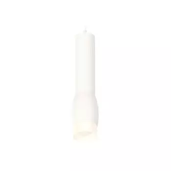 Комплект подвесного светильника с акрилом Ambrella light, Techno, XP1122004, GU5.3, цвет белый песок