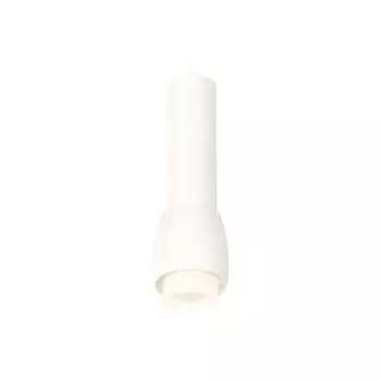 Комплект подвесного светильника с акрилом Ambrella light, Techno, XP1141011, GU5.3, цвет белый песок