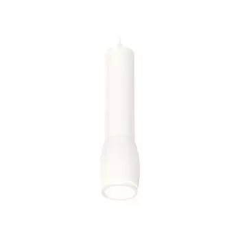 Комплект подвесного светильника с акрилом Ambrella light, Techno, XP1122002, GU5.3, цвет белый песок