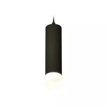 Комплект подвесного светильника с акрилом Ambrella light, Techno, XP6356004, GU5.3, цвет чёрный песок
