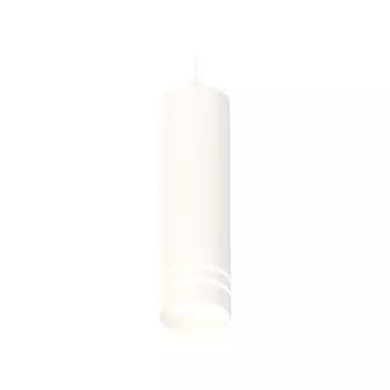 Комплект подвесного светильника с акрилом Ambrella light, Techno, XP7455003, GU5.3, цвет белый песок