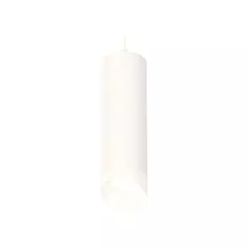 Комплект подвесного светильника с акрилом Ambrella light, Techno, XP7455005, GU5.3, цвет белый песок