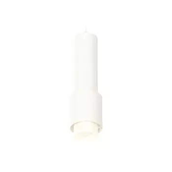 Комплект подвесного светильника с акрилом Ambrella light, Techno, XP7722010, GU5.3, цвет белый песок